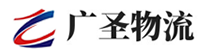 厦门到右江区物流公司